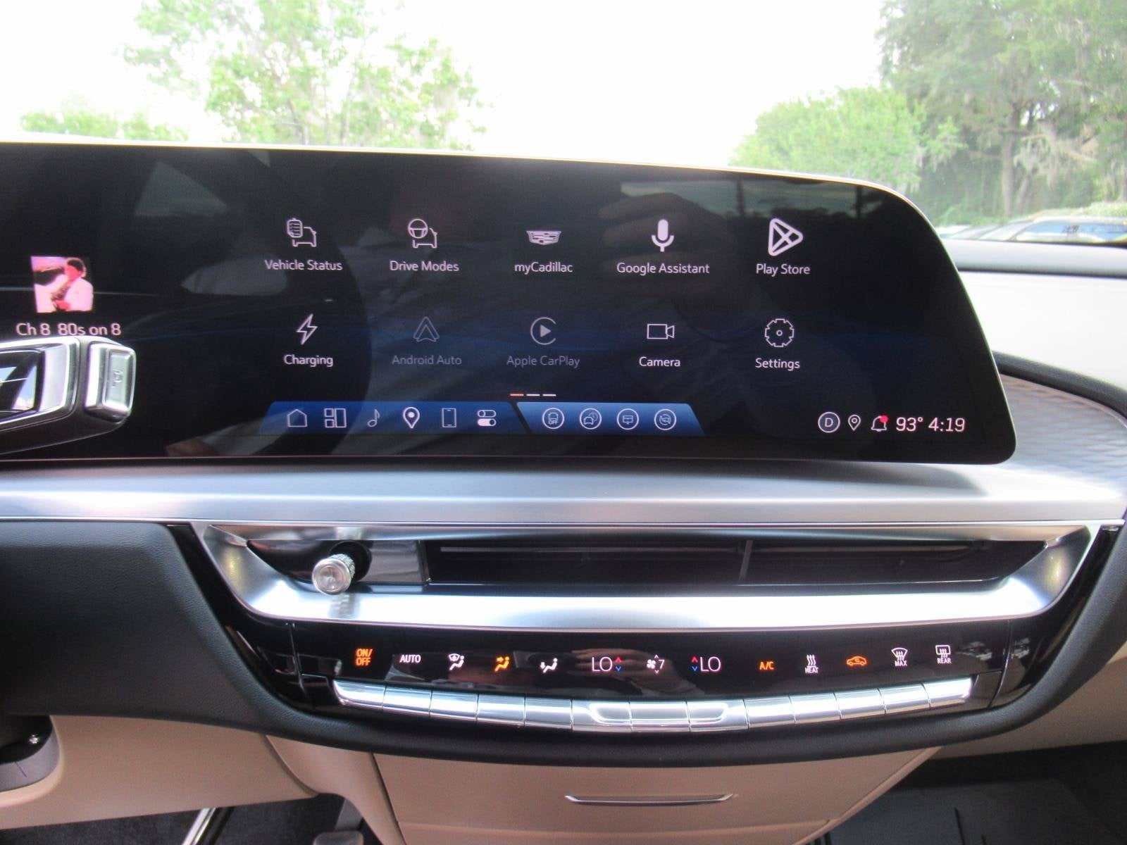 2026 Cadillac LYRIQ Signature Luxury