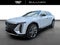 2026 Cadillac LYRIQ Signature Luxury